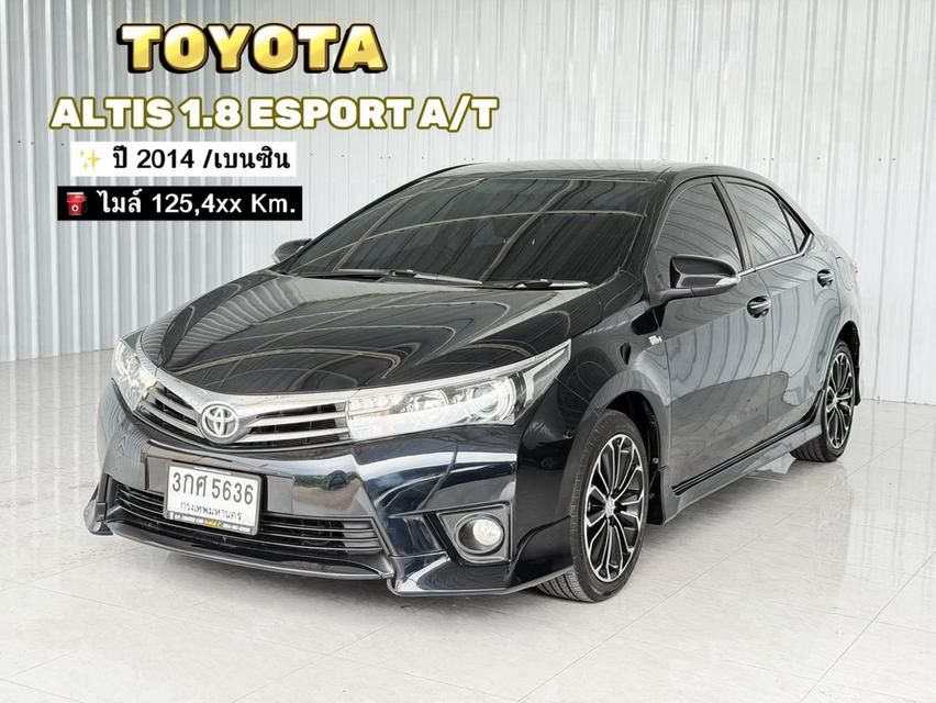 ⭐รถแต่ง ตัวท๊อปสปอร์ตสไตล์⭐ ผ่อนเบา ฟรีดาวน์ Toyota Altis 1.8 ESPORT