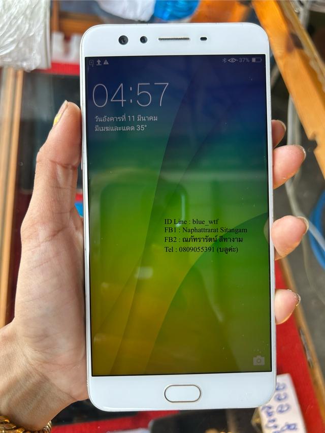 OPPO R9s Pro จอ6นิ้ว 4G 2ซิมRom64 Ram4 สภาพสวย ใช้งานปกติ