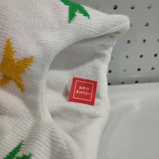 หมวกถัก Oyatsu Company ลายดาว สีขาว ปอมปอมแดง รูปที่ 5