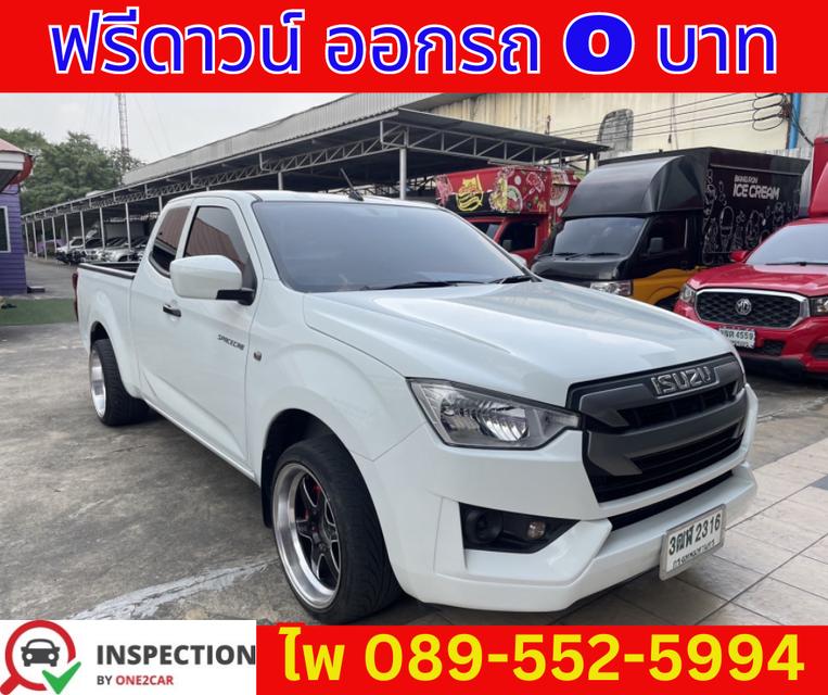  เกียร์ออโต้  ISUZU D-MAX 1.9 SPACE CAB  S  ปี 2022 3