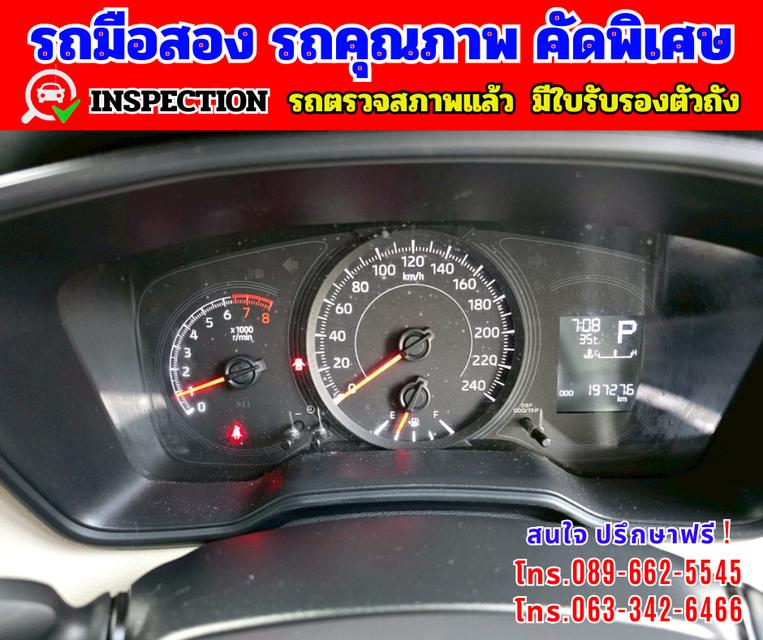 🟢ปี2019 Toyota Corolla Altis 1.6  Limo 🟢เกียร์ออโต้ 🟢เครื่องเบนซิน 15