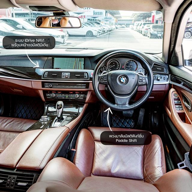 รหัสรถ NP2332 📌 BMW 525D ปีรถ : 2012 4