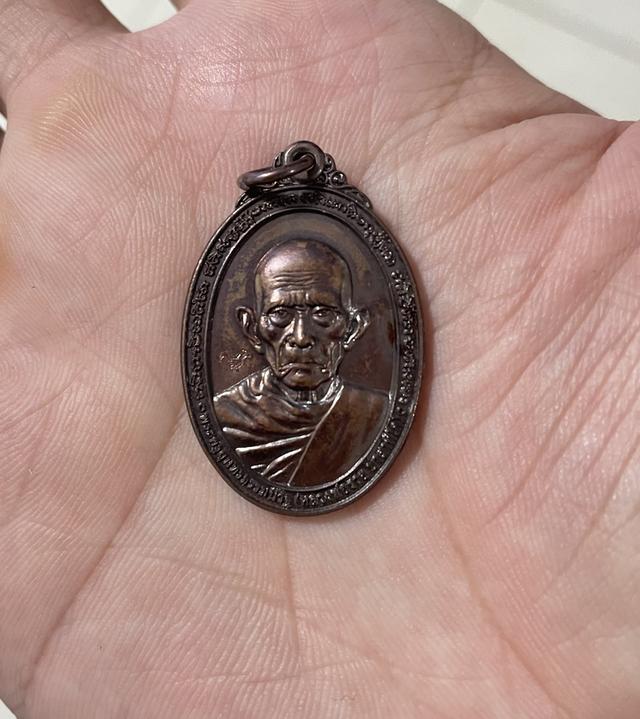 เหรียญหลวงพ่อรวย แท้ทัน ไก่กระซิบ ปี2557 2