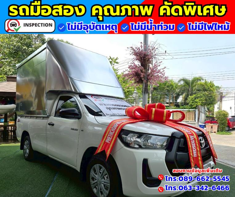 🚗ปี2021 Toyota Hilux Revo 2.4 SINGLE Entry 🚗หลังคาอลูมิเนียมใหม่ สูง 210 ซม
