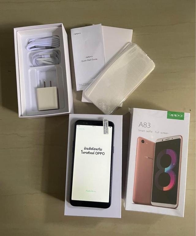 ส่งต่อ oppoa83 ใหม่ 3