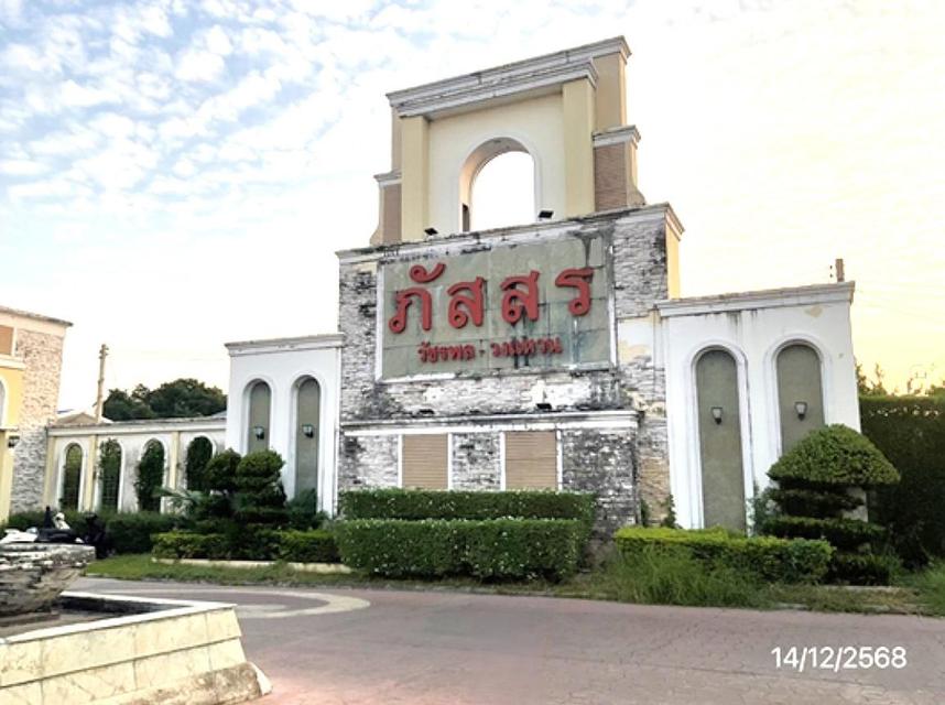 ขายบ้านเดี่ยว ภัสสร 19 วัชรพล - วงแหวน บ้านสวย สภาพดี พื้นที่กว้างขวาง บรรยากาศน่าอยู่ เดินทางสะดวกสบายใกล้ทางด่วนและถนนสายหลัก 5