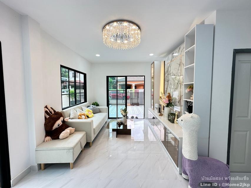 เคซี กรีนวิลล์ มิตรไมตรี 7