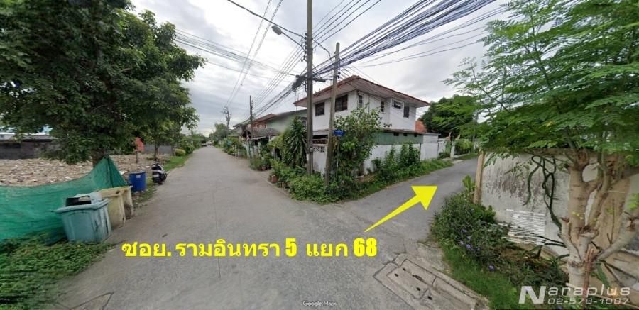 68091008 : ขายที่ดินเปล่าถมแล้ว สำหรับสร้างบ้าน ขนาด 54.8 ตารางวา ซอยรามอินทรา 5 แยก 68 ถนนเทพรักษ์ บางเขน กรุงเทพ 4