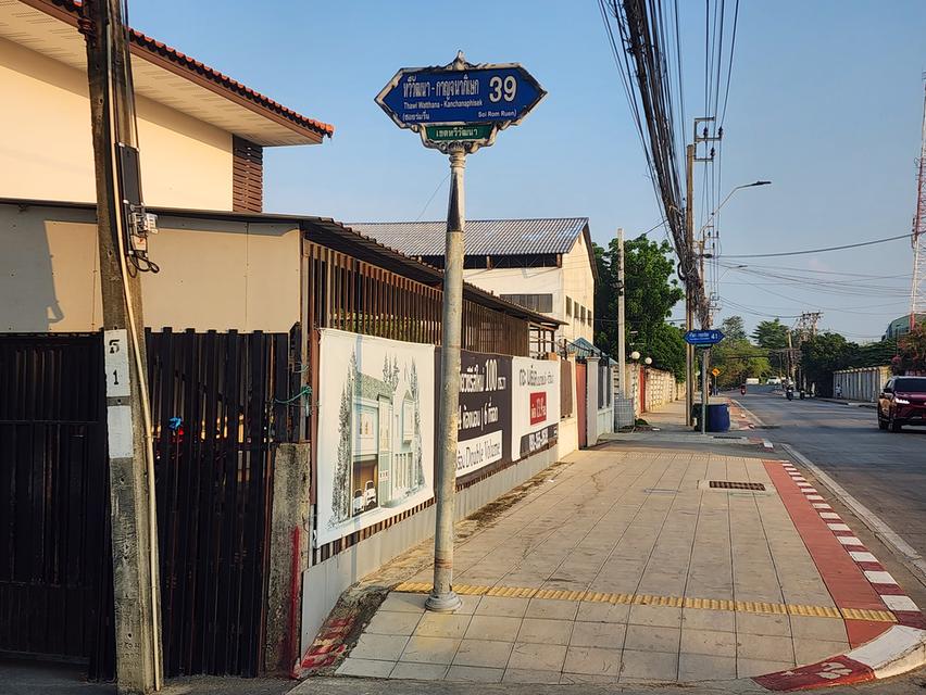 ที่ดินเปล่า 220ตรว. ริมคลองทวีวัฒนา กรุงเทพ 12
