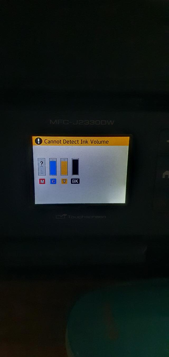ขาย Printer Brother Inkjet Colour 2