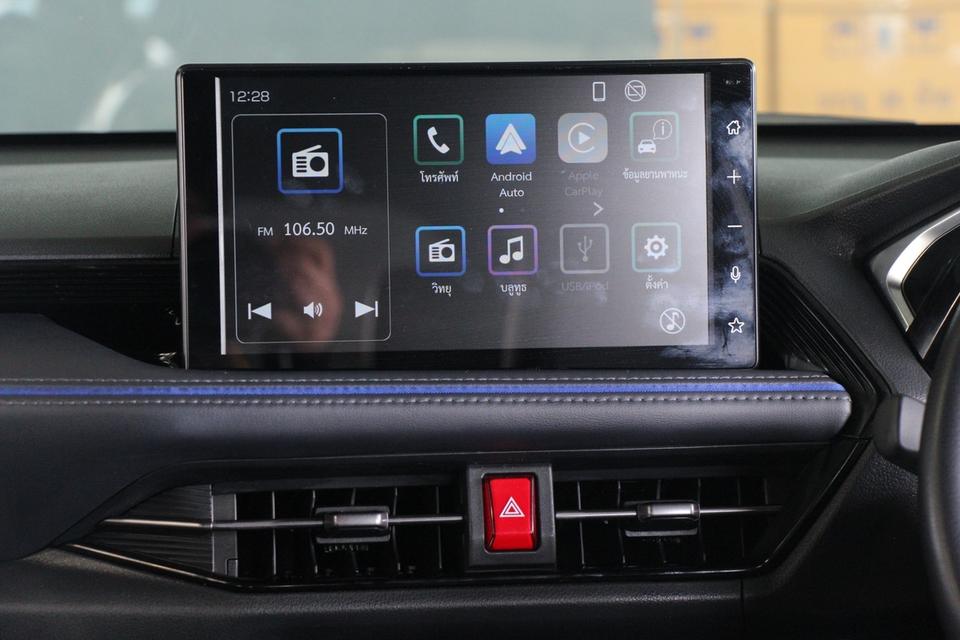 รหัสรถ TKG3203 TOYOTA YARIS CROSS 1.5 HEV PREMIUM LUXURY ปี 2024 7