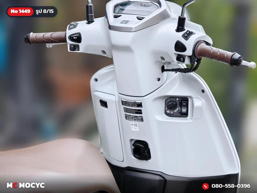 Honda Giorno Plus 2024 รุ่นTOP ABS รถบ้านแท้มือเดียว ของแต่งหมดเป็นแสน No.1449 รูปที่ 9