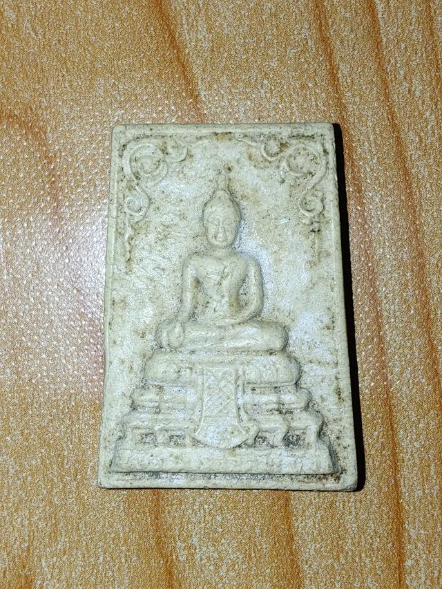 สมเด็จวัดไร่ขิง