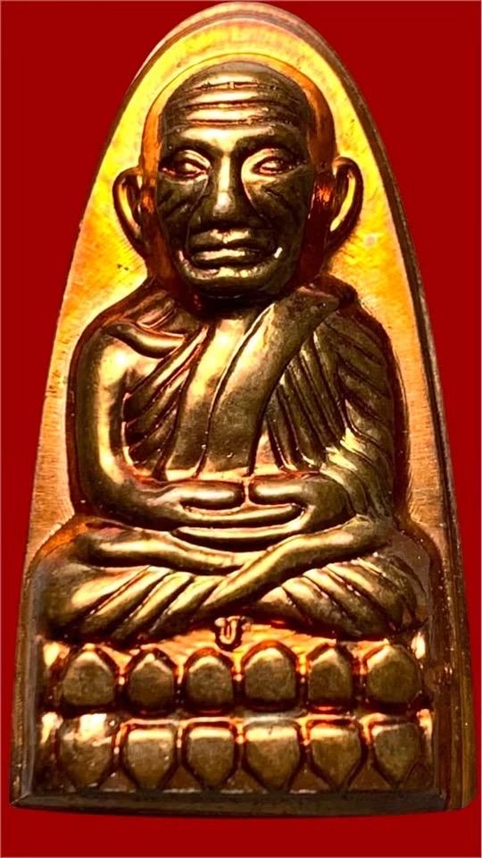 หลวงปู่ทวด-พ่อท่านเขียว วัดห้วยเงาะ จ.ปัตตานี รุ่น เสาร์ 5 มหาสิทธิโชค ปี 53