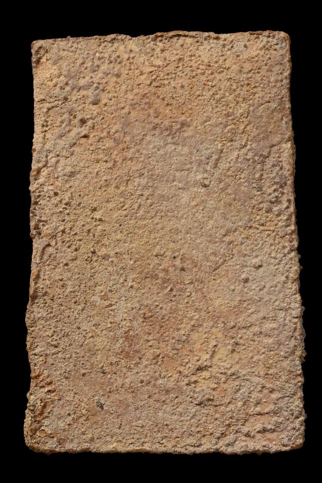 พระสมเด็จบางขุนพรหม เจดีย์ รูปที่ 3