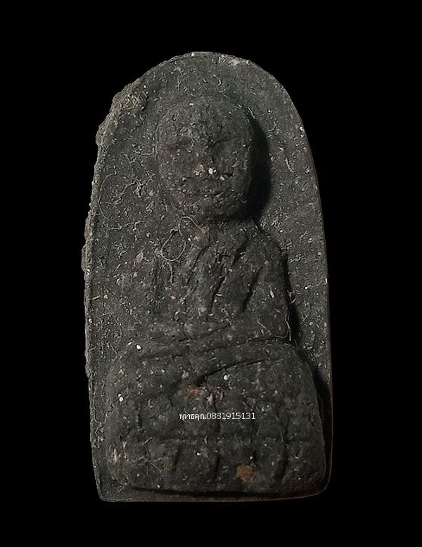 เนื้อว่านหลวงปู่ทวด รุ่น1 เมตตาบารมี วัดทรงเมตตา จ.ชลบุรี