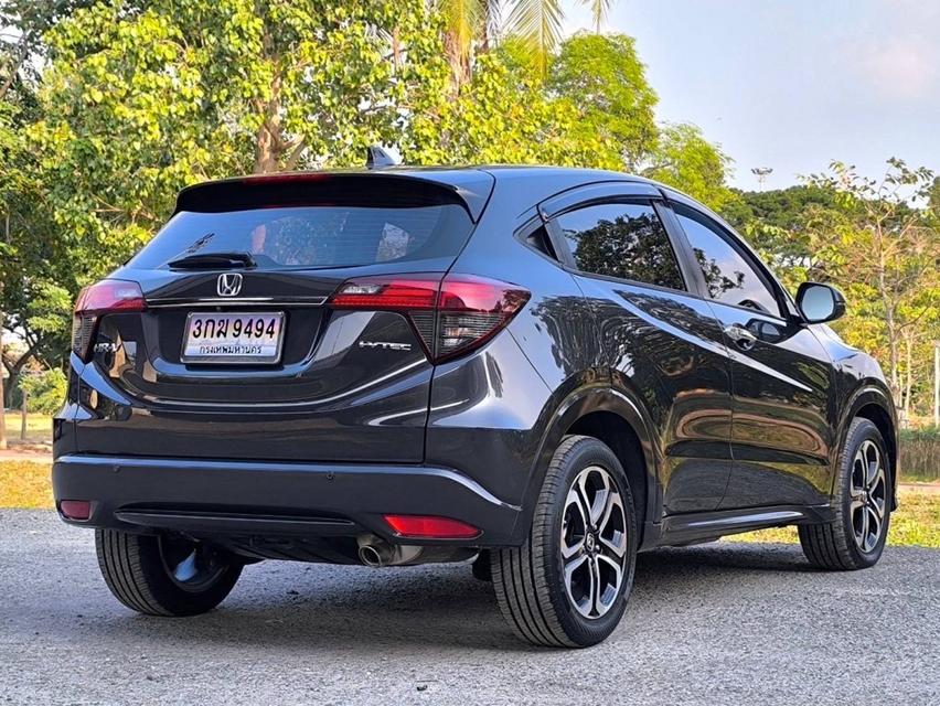 Honda HR-V  4