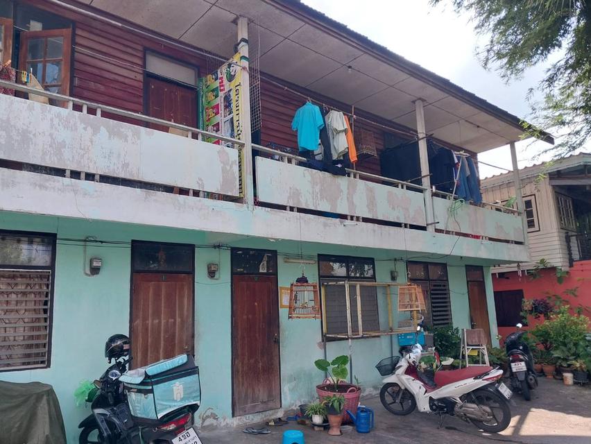 ขายบ้านที่ดินพร้อมกิจการบ้านและห้องเช่าย่านจรัญฯ 7