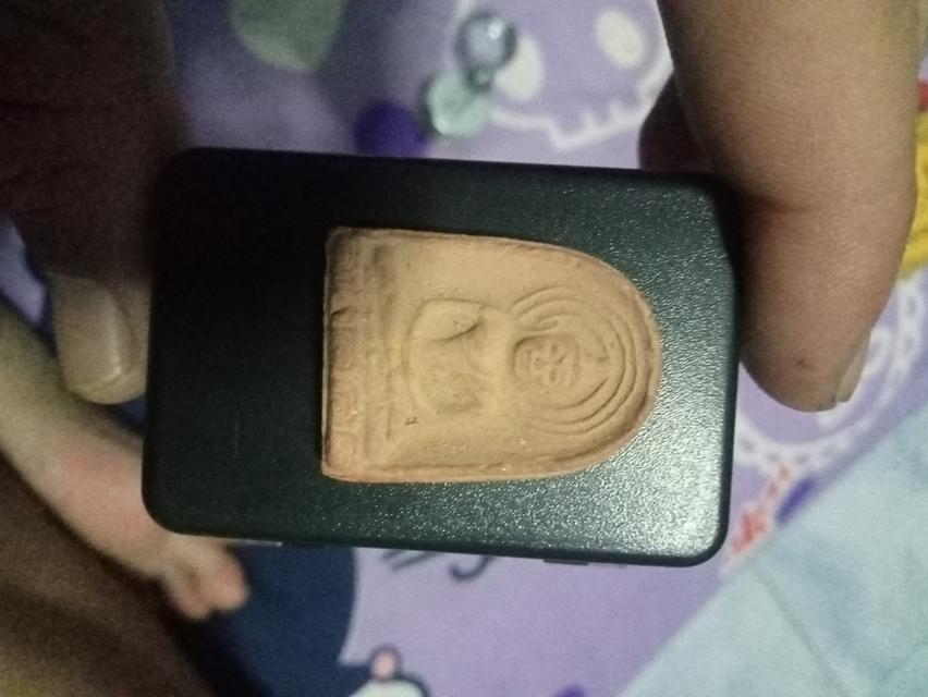 พระอโรคยาปรมาลาภา