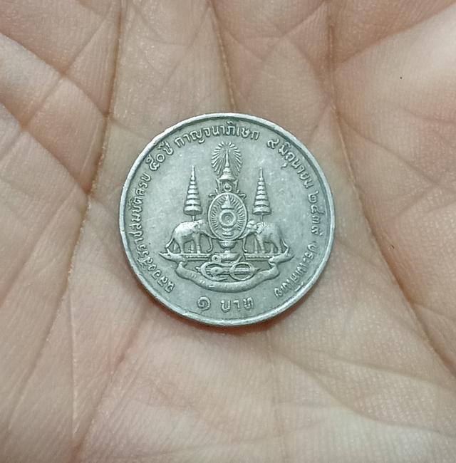 พระสมเด็จวัดระฆัง เหรียญร.9และเหรียญพระราชินี 14