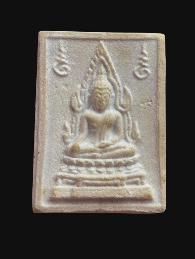 เปิดบูชา นิมนต์ 3องค์ พระคำข้าวมหาลาภ รุ่น 2 หลวงพ่อฤาษีลิงดำ รูปย่อยที่ 3