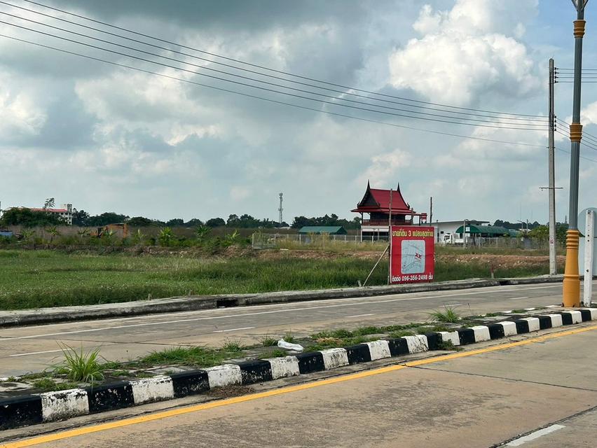 ที่ดินแบ่งขาย3แปลงสุดท้าย ในตัว จ.ปราจีนบุรี ต จะมี 2ไร่ 2ไร่ และ 3 ไร่ อยู่ด้านหลังขนส่งจังหวัดปราจีนบุรี เจ้าของขายเอง ไร่ละ 4.4ล้าน ราคาต่ารองได้ 1