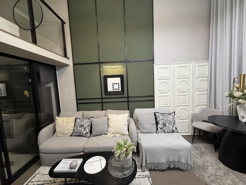 คอนโดชั้น 31 ที่ พาร์ค ออริจิน จุฬา-สามย่าน 1