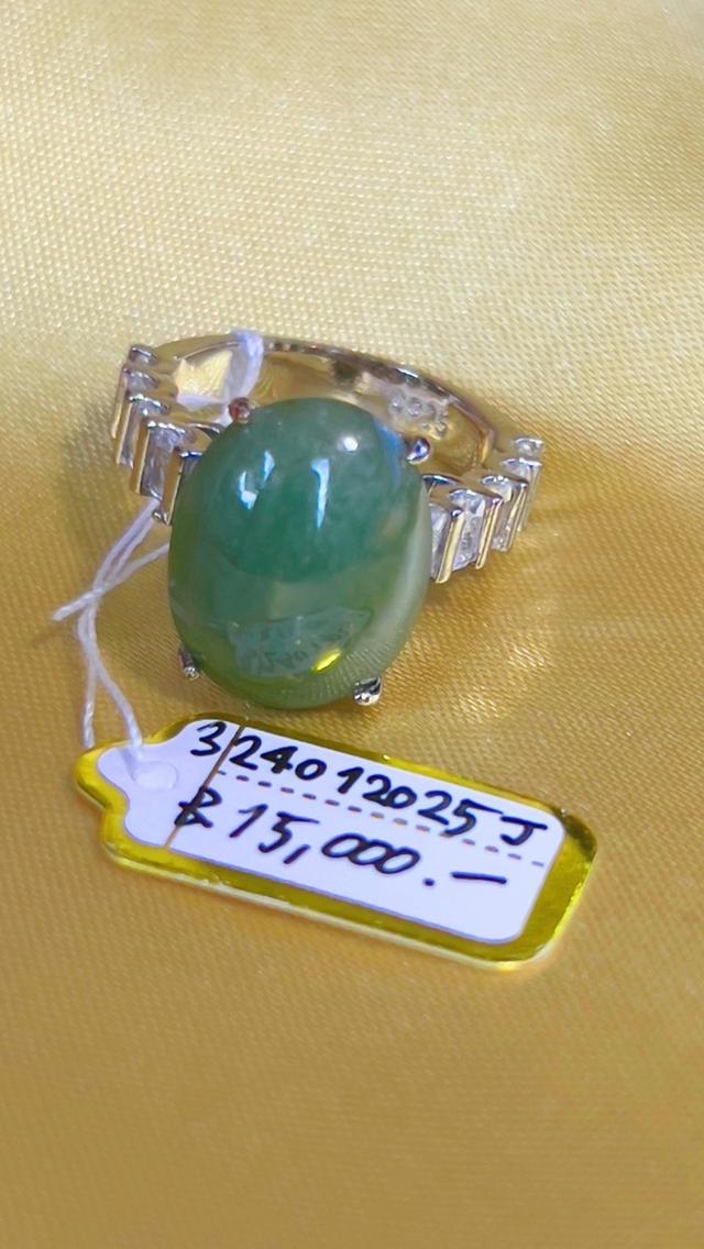  Authentic vintage jade ring “The Crown Timeless Heritage ” แหวนหยกแท้ สไตล์ผู้ดีเก่า ราคาเต็ม 1,5900.- เหลือ 11,900.- 3