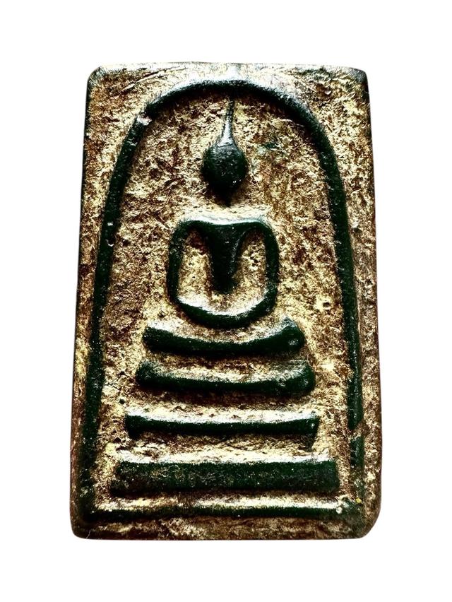 พระสมเด็จ พิมพ์จักรพรรดิ์