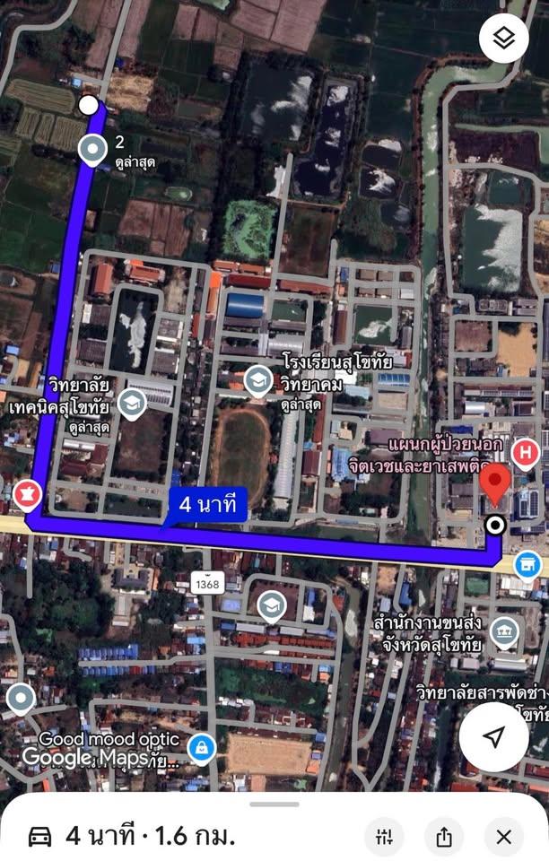 ขายที่ดินทำเลทองจังหวัดสุโขทัย 2ไร่ครึ่ง ติดรั้วเทคนิค ใกล้โรงพยาบาลสุโขทัย 7