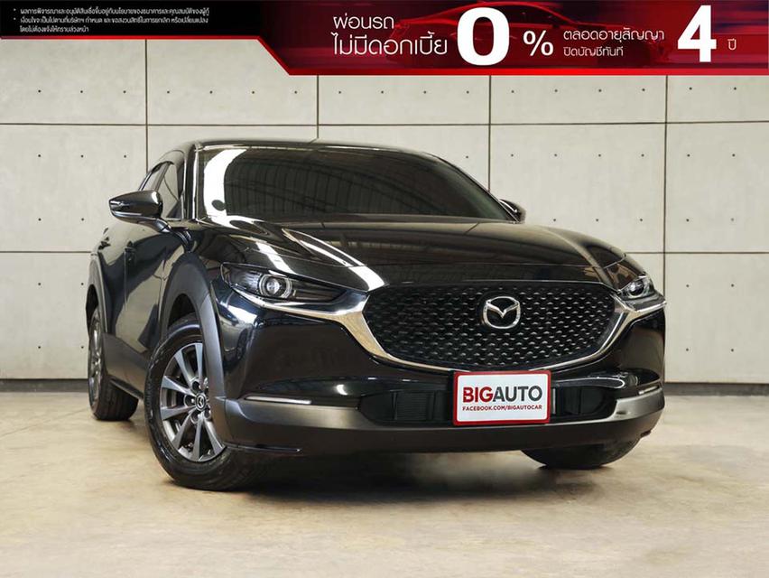 2024 Mazda CX-30 2.0 (ปี 20-26) C SUV AT B5447