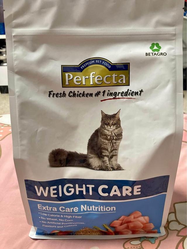 ส่งต่ออาหารแมว Perfecta 1