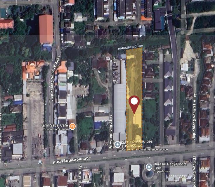 ขายที่ดินเปล่าติดถนน 2 ไร่ครึ่ง ใกล้ซาฟารีเวิลด์ 1