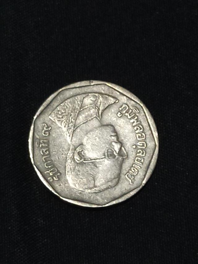 เหรียญ5บาทปี37 สนใจติดต่อได้ค่ะ รูปที่ 2