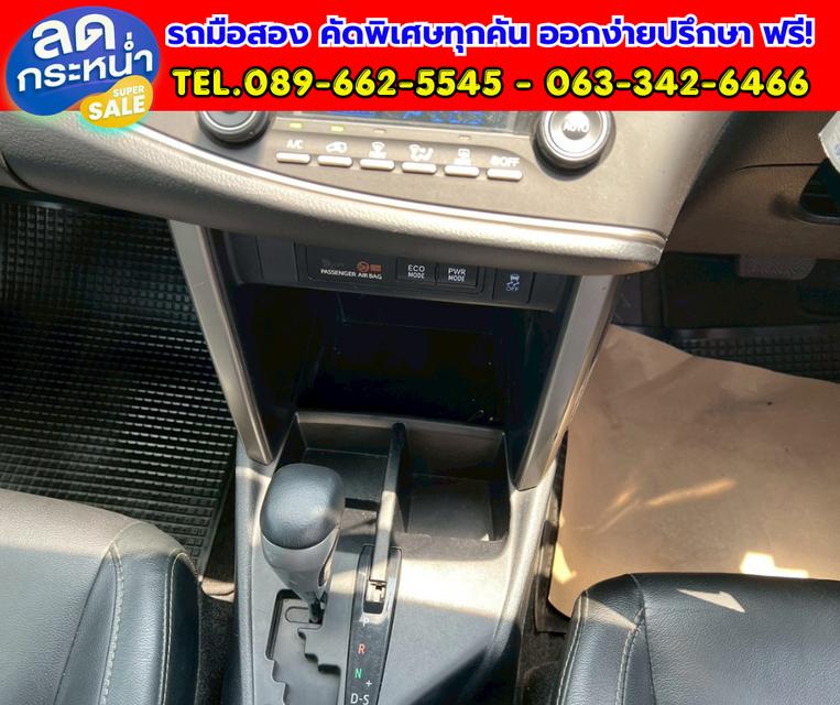 💥2022 Toyota Innova Crysta 2.8 Premium รูปที่ 9