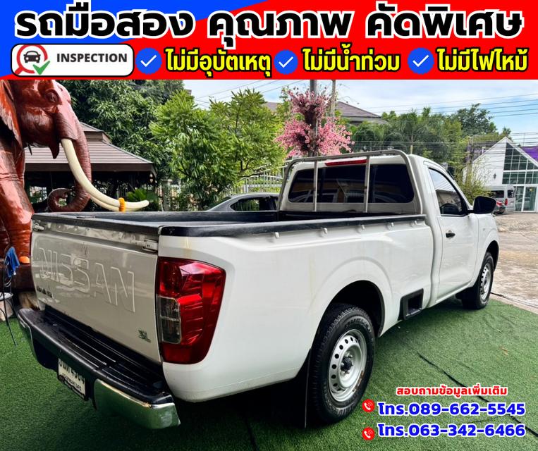 🚗ปี2022 Nissan Navara 2.5 SINGLE SL 6