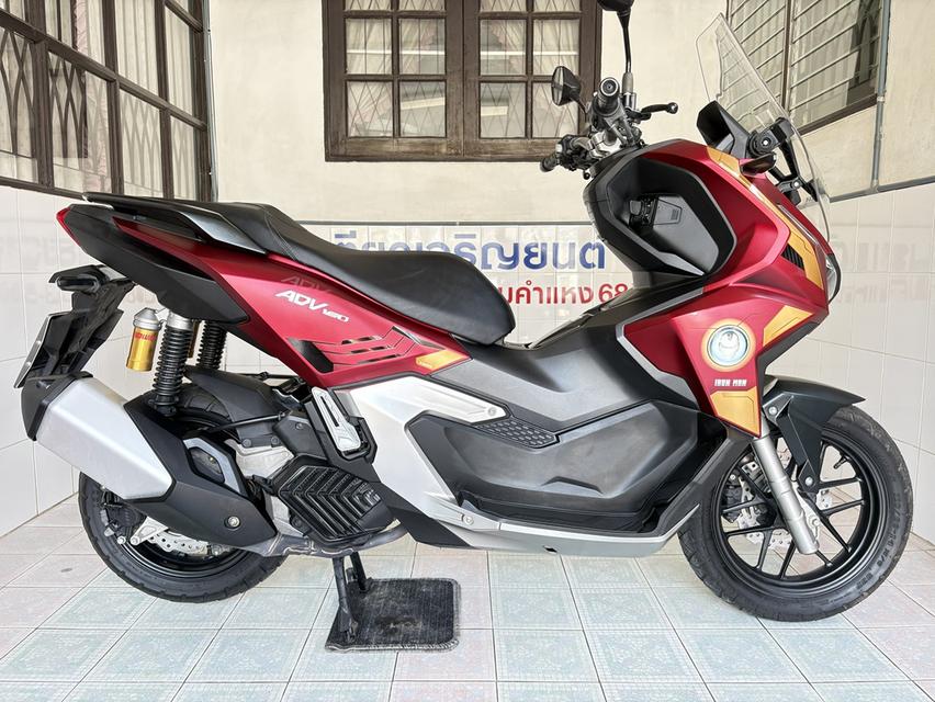 Honda ADV160 Iron Man Limited Edition วิ่ง 4000 โล ปี66 รูปที่ 3