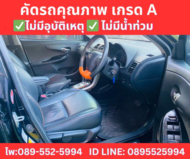 เกียร์ออโต้ TOYOTA ALTIS 1.8 TRD SPORTIVO  ปี 2013 8