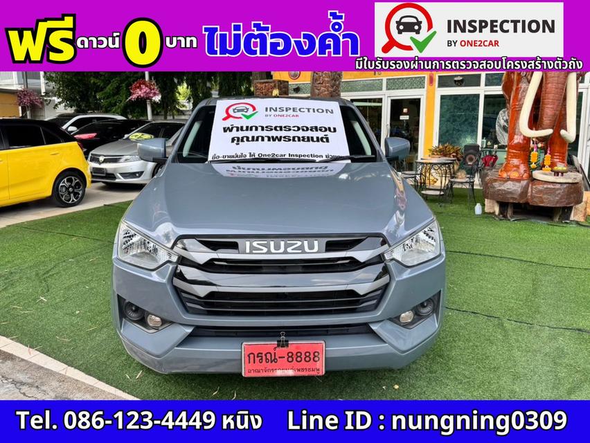 Isuzu D-Max 1.9 SPACE CAB S ปี 2023 เกียร์ออโต้ #ฟรีดาวน์ #ไม่ต้องค้ำ 2