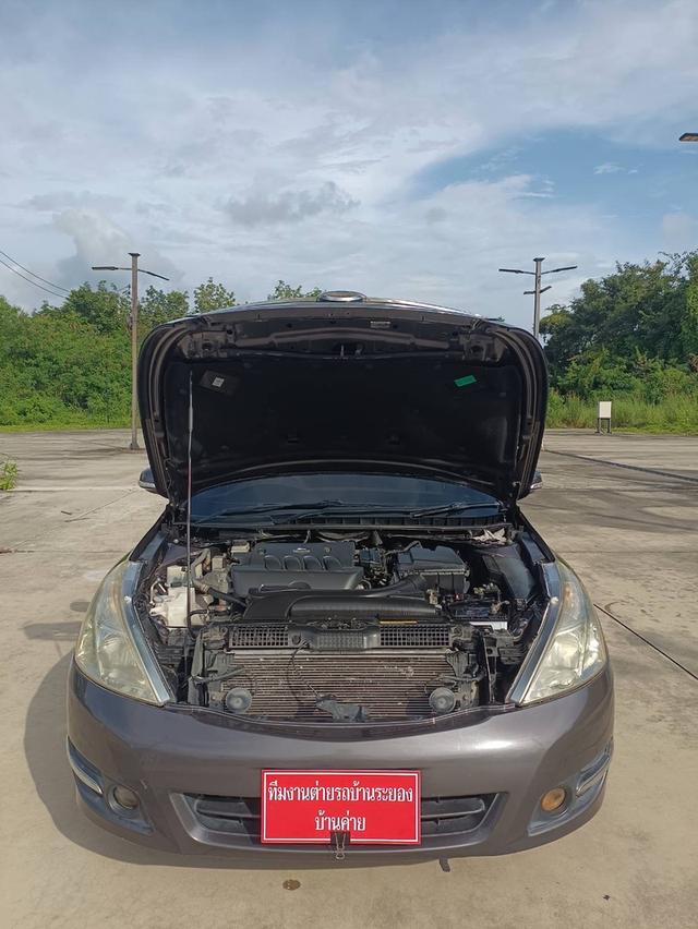 (แจ้งรหัสรถ BK53) NISSAN TEANA 200XL 2010 รูปที่ 21