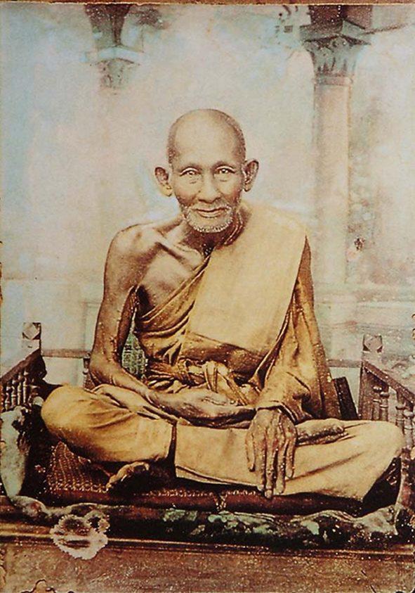 #พระหลวงปู่ศุข วัดปากคลองมะขามเฒ่าจังหวัดชัยนาท ออกวัดดอนตาล (พระลงกรุ) *พร้อมเลี่ยมกรอบทองแท้*