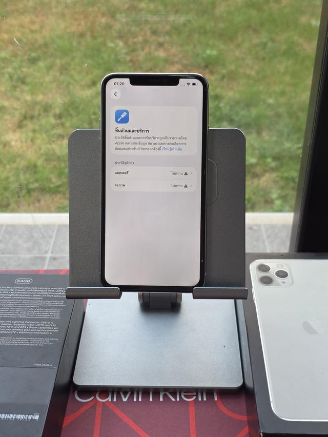 I phone 11 promax 64 gb รูปที่ 5