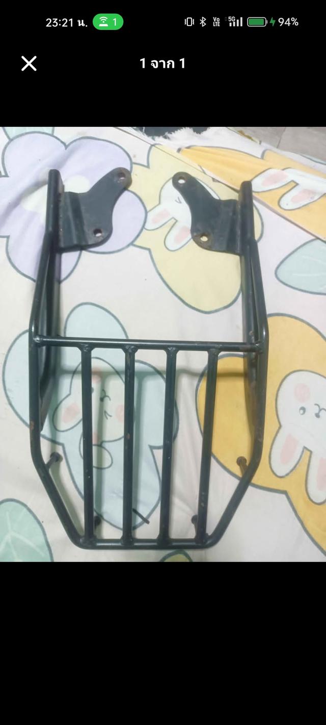 แร็คท้ายมอเตอร์ไซค์ msx รูปที่ 2