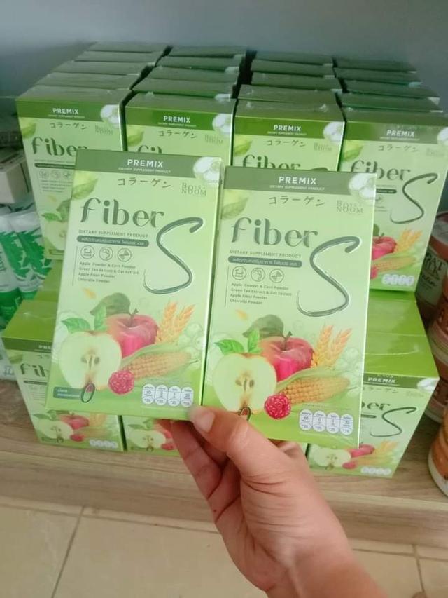 fiber s 3