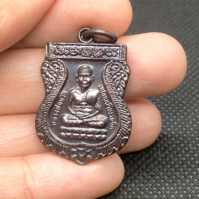 0171 หลวงพ่อทวดเหยียบน้ำทะเลจืด เหรียญเสมาหลังอาจารย์ทิม วัดช้างไห้ รูปย่อยที่ 3