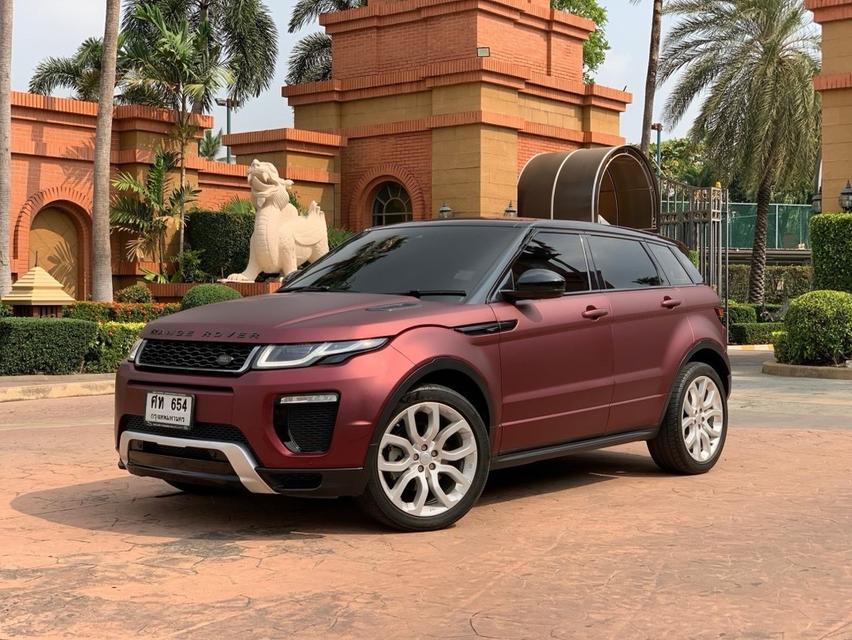 รหัส PJP654 2017 LAND ROANGE RANGE ROVER EVOQUE SD4 HSE Dynamic 1