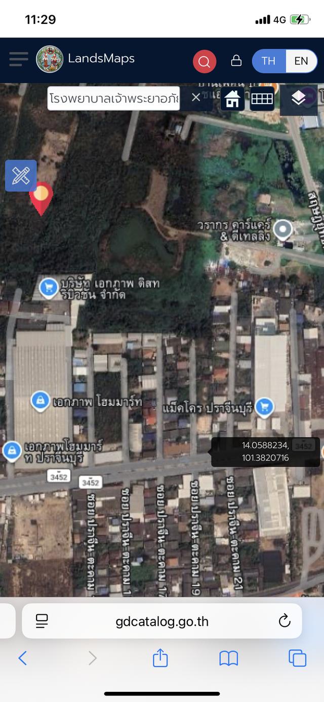 ขายที่ดิน ในเมืองปราจีน พื้นที่ 385 ตร.ว.  ที่ใกล้สิ่งอำนวยความสะดวกต่างๆ  ใกล้แม็คโคร โลตัส โรบินสัน โฮมโปร 2