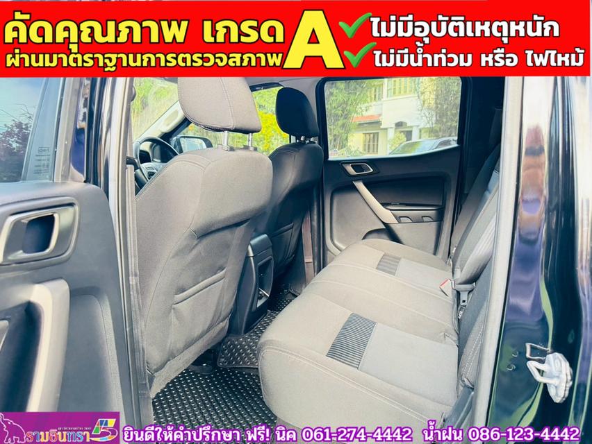 FORD RANGER 2.2 XLT Hi-Rider 4 ประตู เกียร์ออโต้ ปี 2019 10