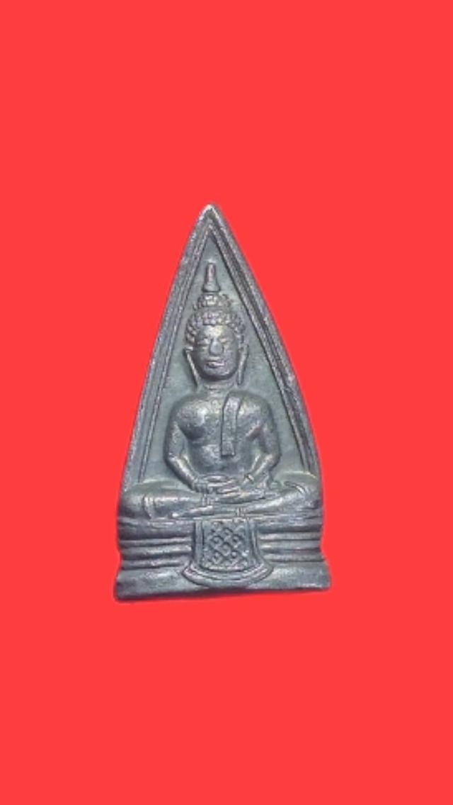 พระหลวงพ่อโสธร ปี 2504 เนื้อตะกั่ว หลังพระราชเขมากร LP.Sothorn 索通佛