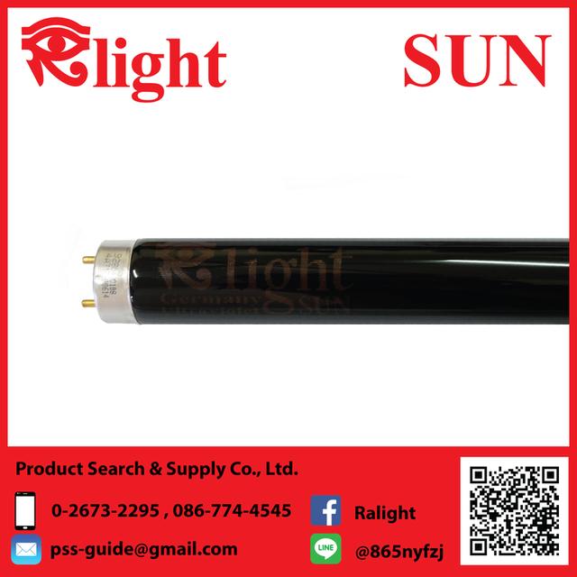 หลอดไฟ Ralight UV/20W